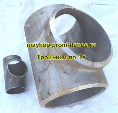 Тройники по ТУ Майкоп